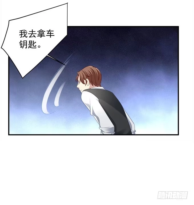 我就知道你不会离开我-穿高跟鞋的魔女-青玉Gaffey（第32张）