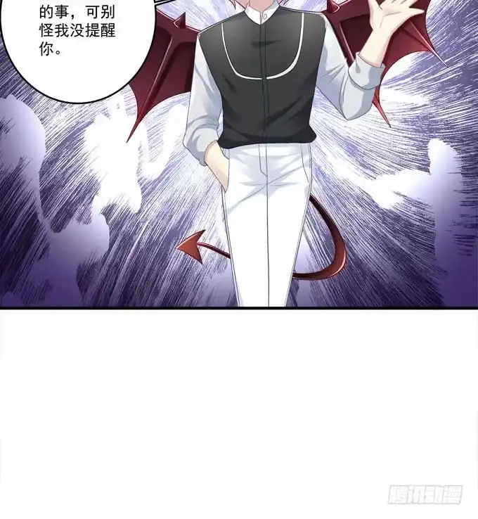 我就知道你不会离开我-穿高跟鞋的魔女-青玉Gaffey（第17张）