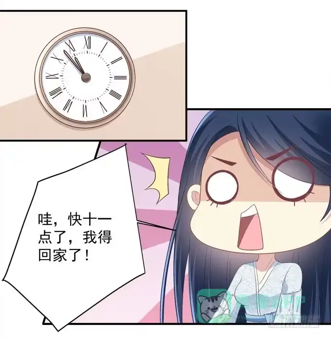 我就知道你不会离开我-穿高跟鞋的魔女-青玉Gaffey（第6张）