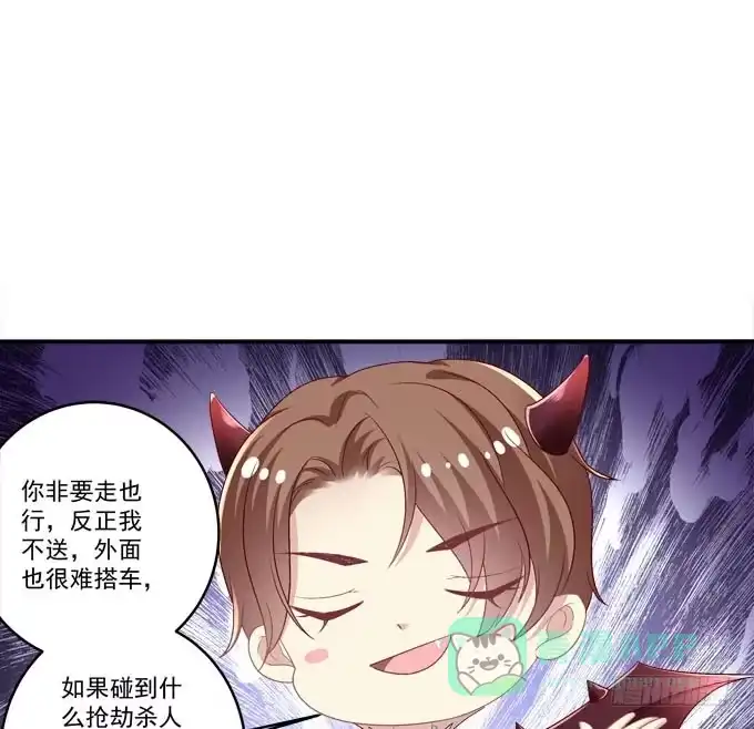 我就知道你不会离开我-穿高跟鞋的魔女-青玉Gaffey（第16张）