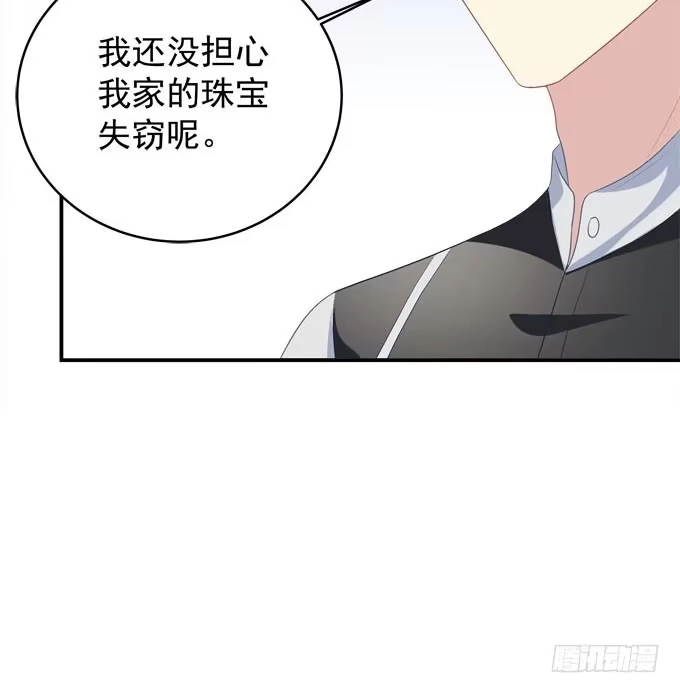 我就知道你不会离开我-穿高跟鞋的魔女-青玉Gaffey（第14张）
