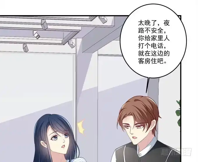 我就知道你不会离开我-穿高跟鞋的魔女-青玉Gaffey（第9张）