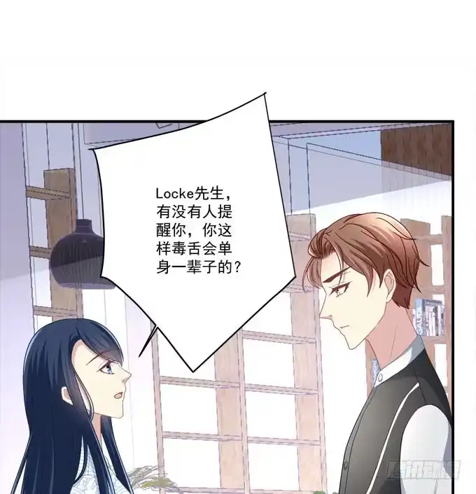 我就知道你不会离开我-穿高跟鞋的魔女-青玉Gaffey（第18张）