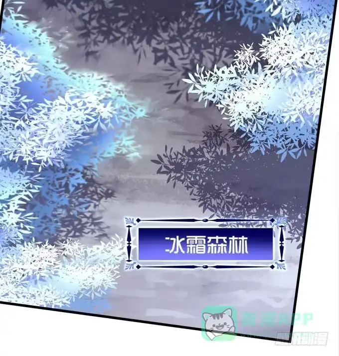 大神为我放烟花！-穿高跟鞋的魔女-青玉Gaffey（第36张）