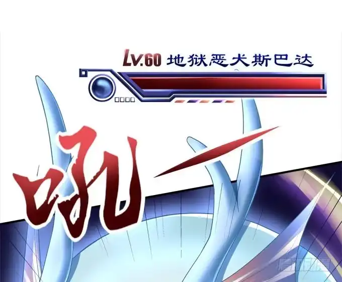 大神为我放烟花！-穿高跟鞋的魔女-青玉Gaffey（第23张）