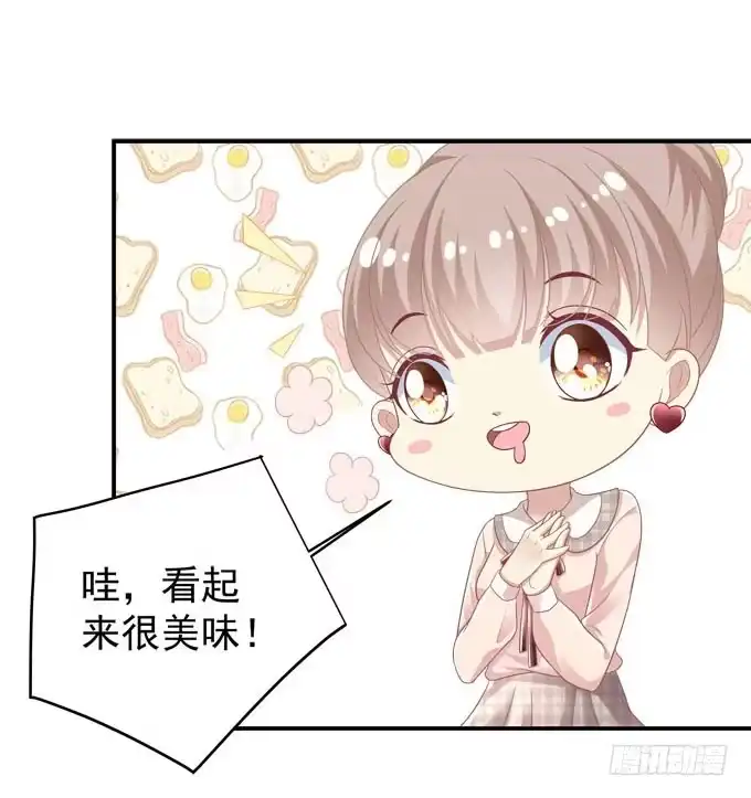 你跟他关系很好吗-穿高跟鞋的魔女-青玉Gaffey（第9张）