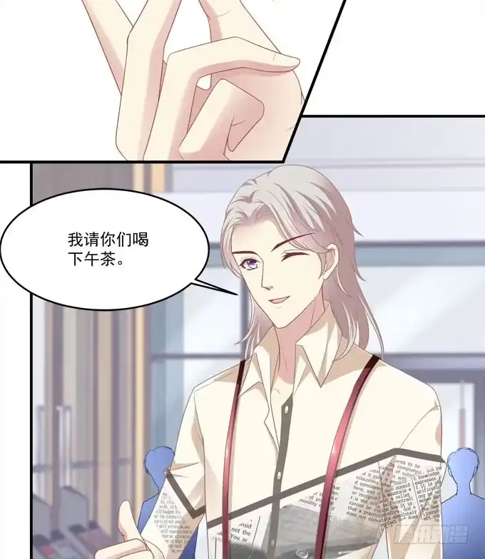 你跟他关系很好吗-穿高跟鞋的魔女-青玉Gaffey（第5张）