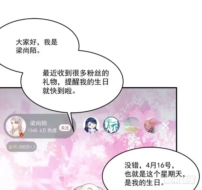 你是我最想留住的幸运-穿高跟鞋的魔女-青玉Gaffey（第4张）