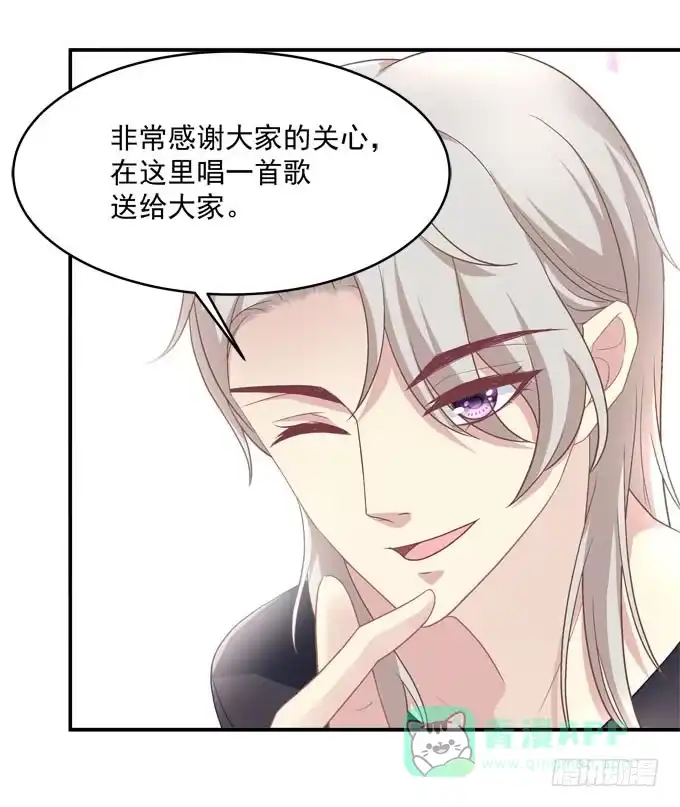 你是我最想留住的幸运-穿高跟鞋的魔女-青玉Gaffey（第6张）