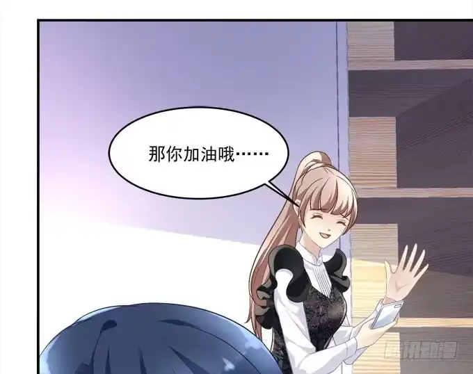 你是我最想留住的幸运-穿高跟鞋的魔女-青玉Gaffey（第13张）