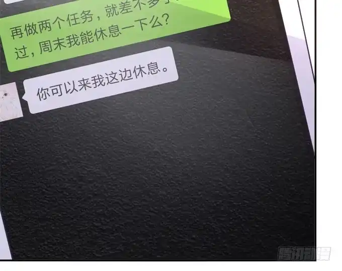 你是我最想留住的幸运-穿高跟鞋的魔女-青玉Gaffey（第23张）