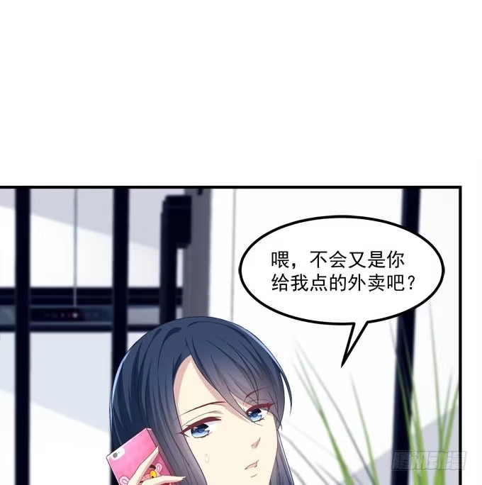 谁胜谁负还不一定呢-穿高跟鞋的魔女-青玉Gaffey（第17张）