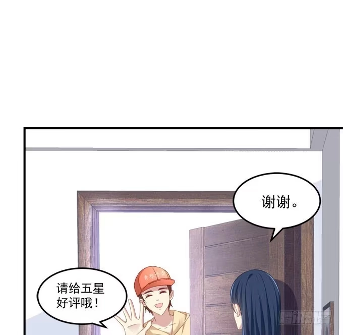 谁胜谁负还不一定呢-穿高跟鞋的魔女-青玉Gaffey（第8张）