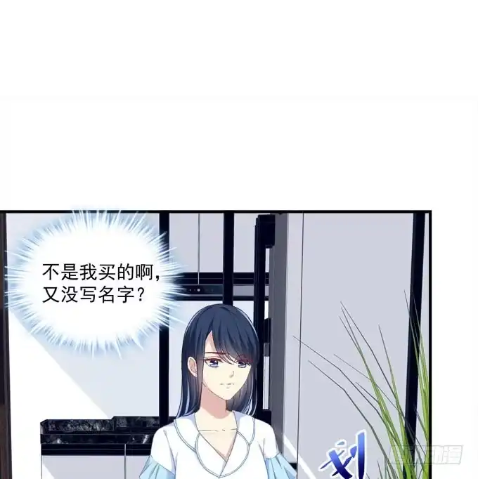 谁胜谁负还不一定呢-穿高跟鞋的魔女-青玉Gaffey（第10张）