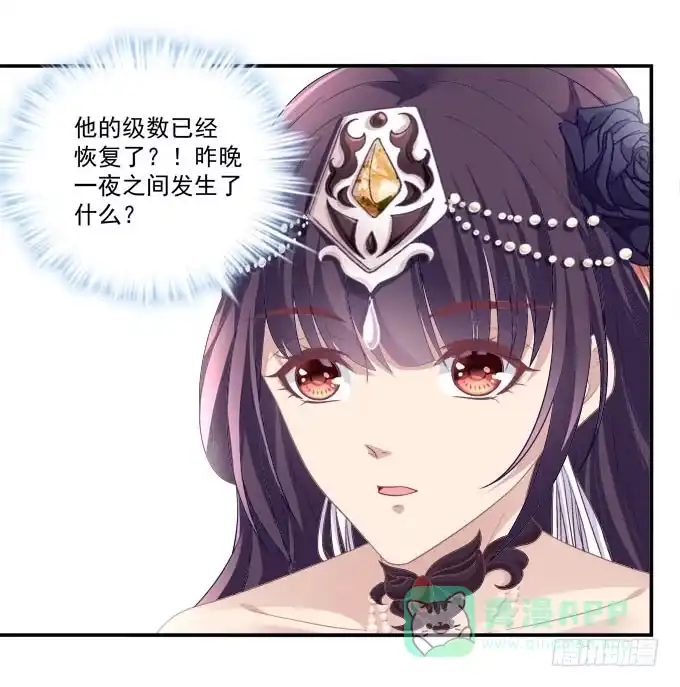 来一决胜负吧-穿高跟鞋的魔女-青玉Gaffey（第11张）
