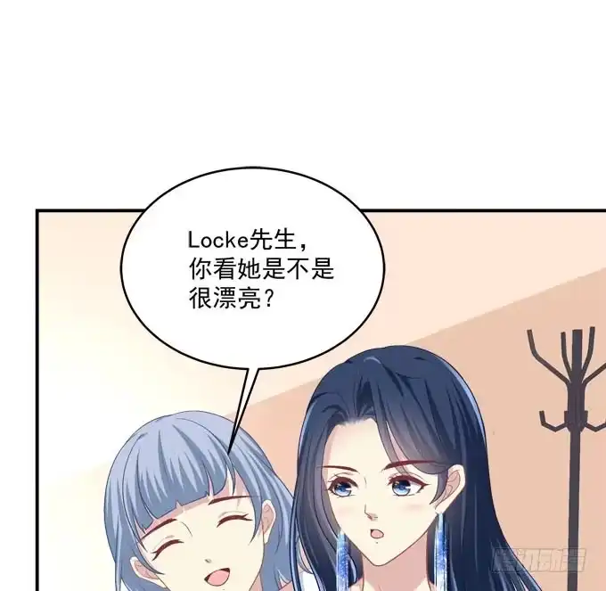 最美的项链配最美的你-穿高跟鞋的魔女-青玉Gaffey（第2张）
