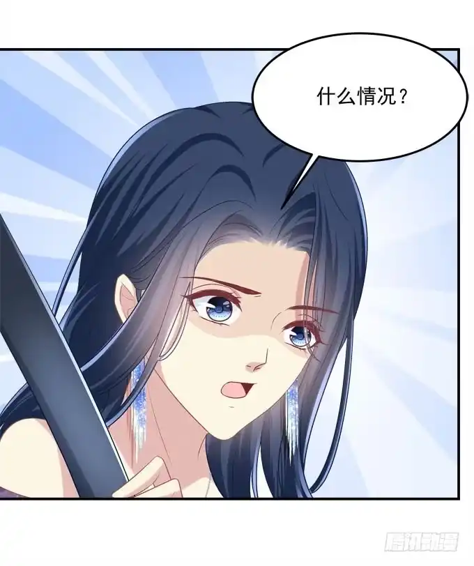 最美的项链配最美的你-穿高跟鞋的魔女-青玉Gaffey（第18张）