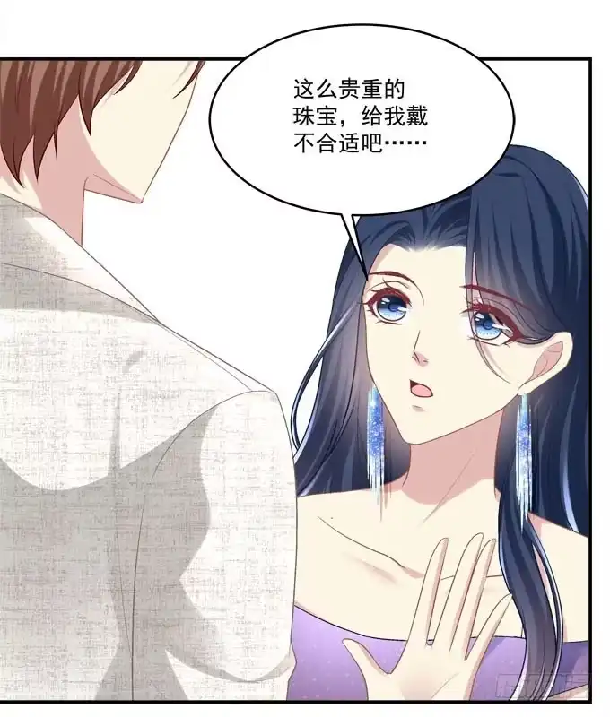 最美的项链配最美的你-穿高跟鞋的魔女-青玉Gaffey（第9张）