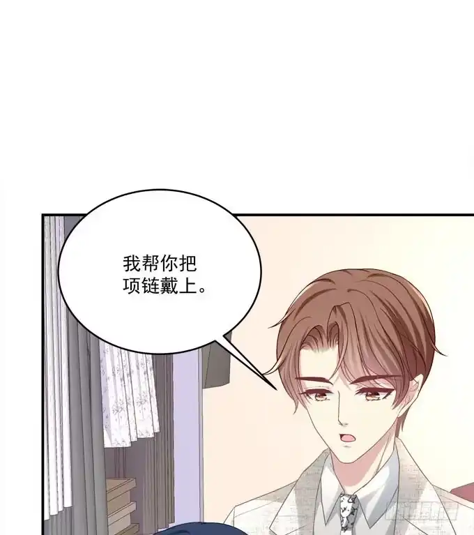 最美的项链配最美的你-穿高跟鞋的魔女-青玉Gaffey（第7张）