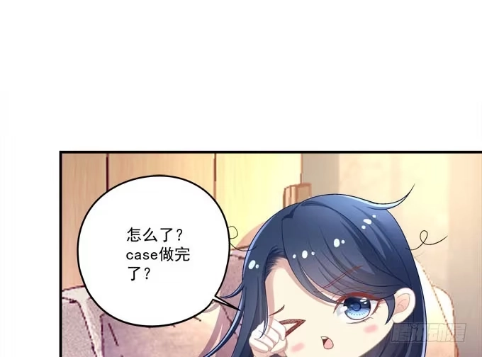谁才是绝色-穿高跟鞋的魔女-青玉Gaffey（第4张）