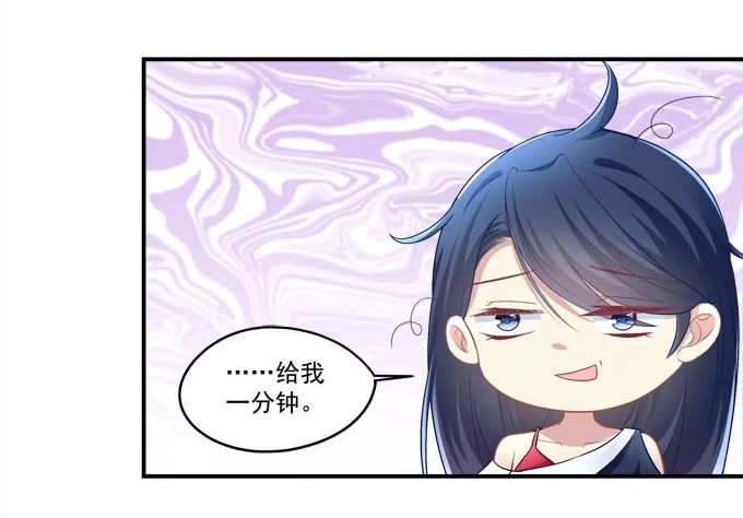 谁才是绝色-穿高跟鞋的魔女-青玉Gaffey（第10张）