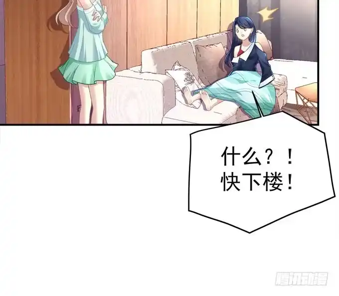 谁才是绝色-穿高跟鞋的魔女-青玉Gaffey（第7张）