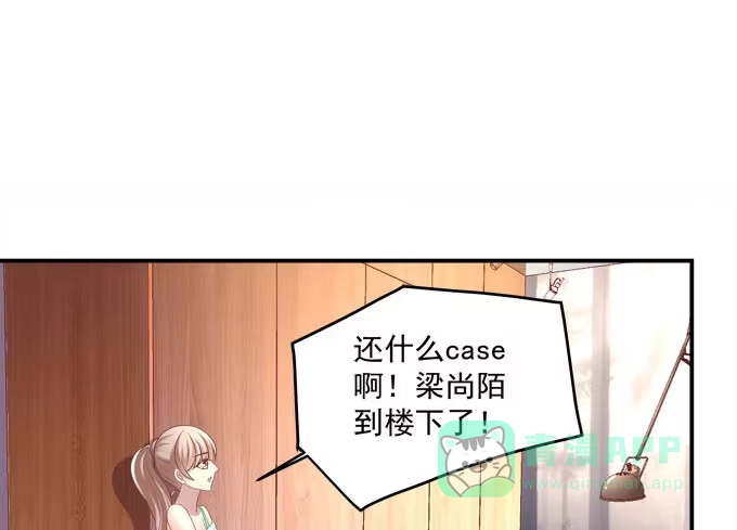 谁才是绝色-穿高跟鞋的魔女-青玉Gaffey（第6张）