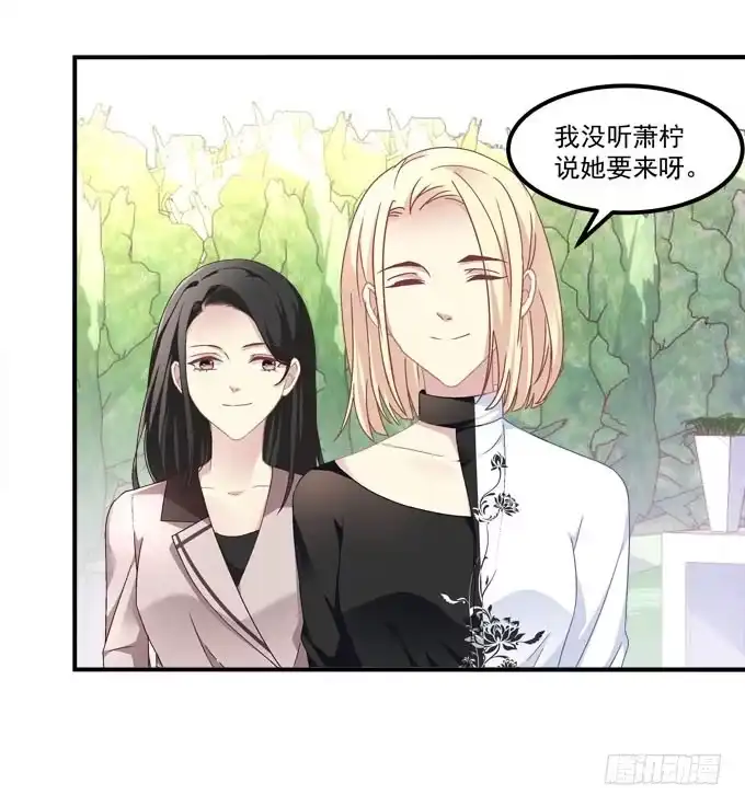 真是男才女貌-穿高跟鞋的魔女-青玉Gaffey（第12张）