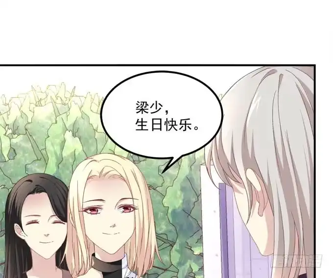 真是男才女貌-穿高跟鞋的魔女-青玉Gaffey（第7张）