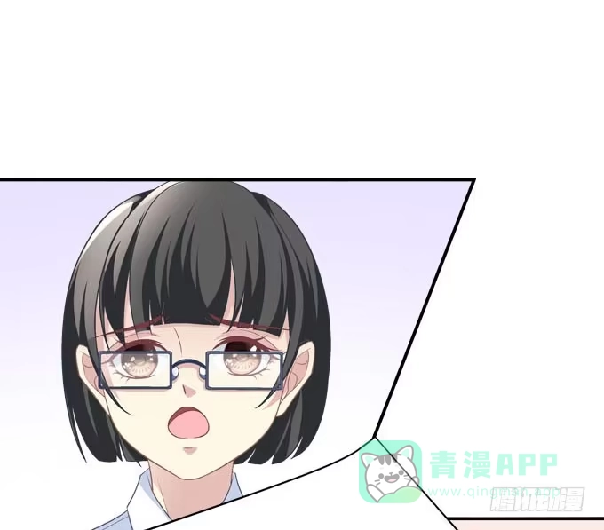 没想到是你帮了我-穿高跟鞋的魔女-青玉Gaffey（第6张）