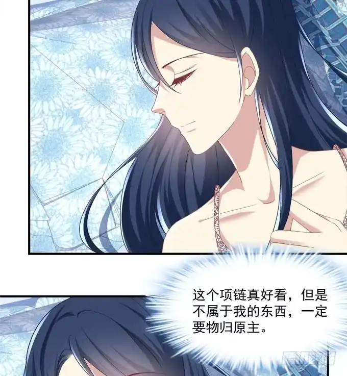 余生不用指教，心中有我就好！-穿高跟鞋的魔女-青玉Gaffey（第30张）