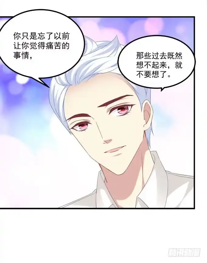 余生不用指教，心中有我就好！-穿高跟鞋的魔女-青玉Gaffey（第8张）