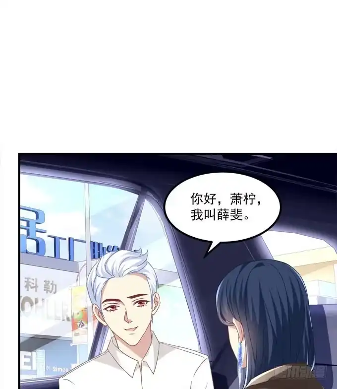 余生不用指教，心中有我就好！-穿高跟鞋的魔女-青玉Gaffey（第12张）