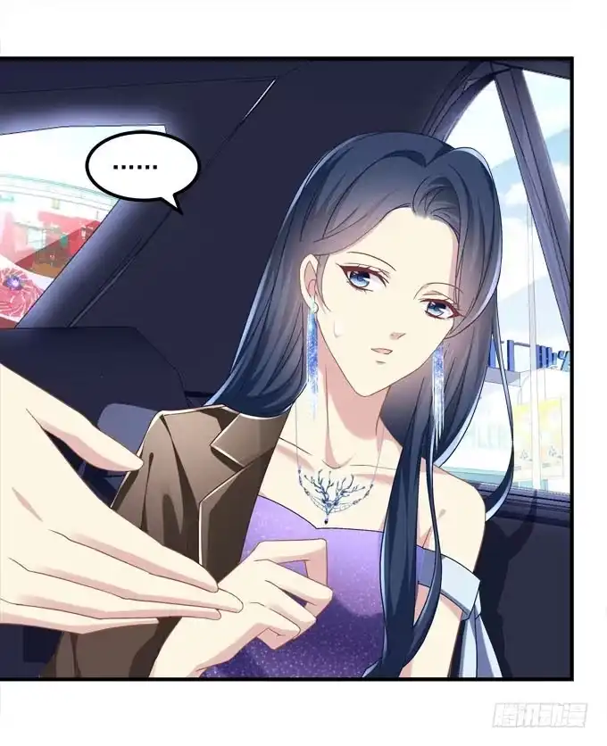 余生不用指教，心中有我就好！-穿高跟鞋的魔女-青玉Gaffey（第14张）