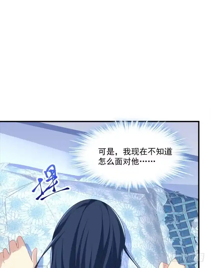 余生不用指教，心中有我就好！-穿高跟鞋的魔女-青玉Gaffey（第34张）