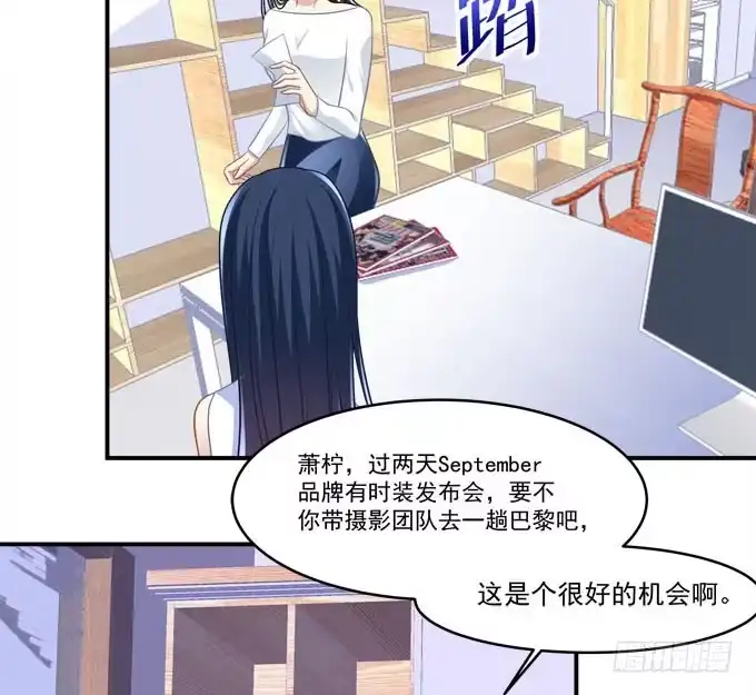 临时换人？这怎么来的及！-穿高跟鞋的魔女-青玉Gaffey（第17张）