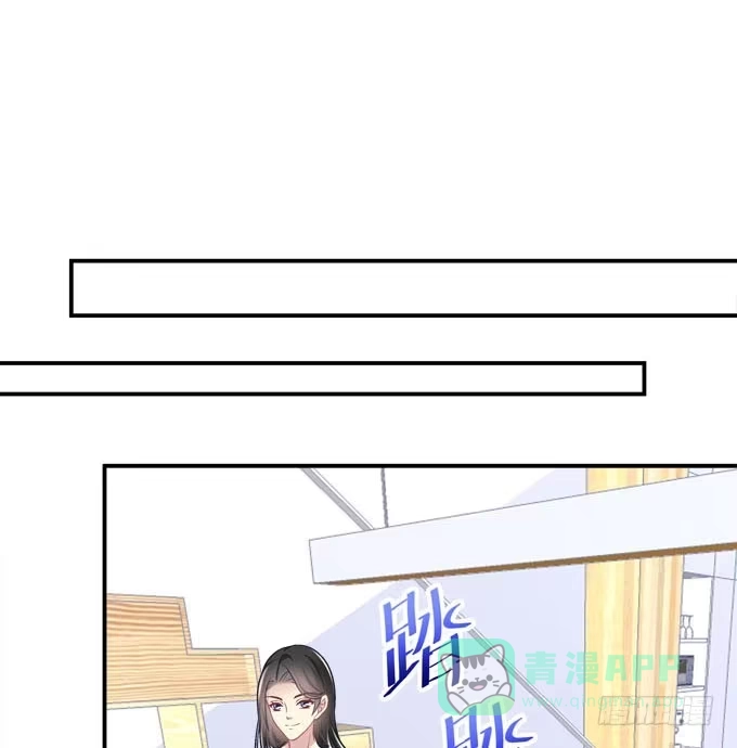临时换人？这怎么来的及！-穿高跟鞋的魔女-青玉Gaffey（第16张）