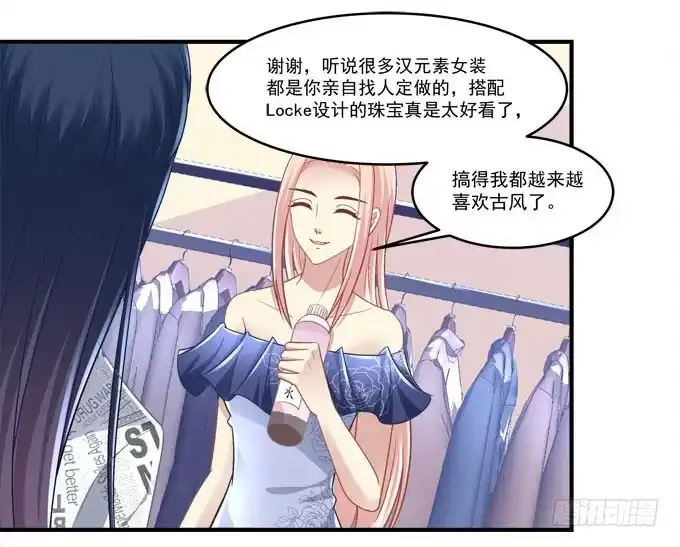 临时换人？这怎么来的及！-穿高跟鞋的魔女-青玉Gaffey（第30张）