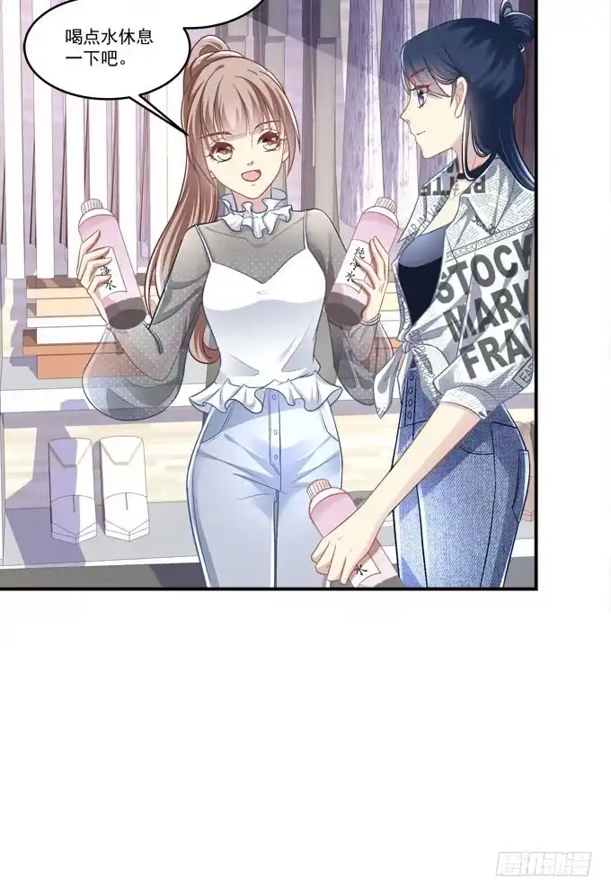 临时换人？这怎么来的及！-穿高跟鞋的魔女-青玉Gaffey（第27张）