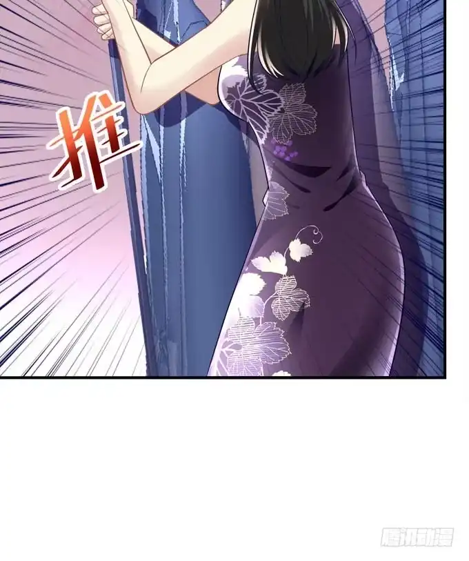 临时换人？这怎么来的及！-穿高跟鞋的魔女-青玉Gaffey（第35张）