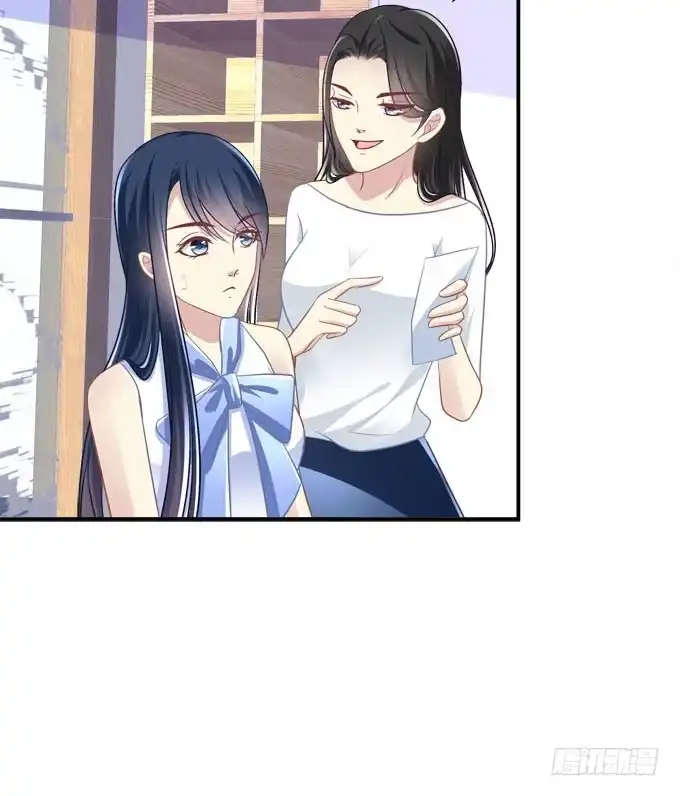 临时换人？这怎么来的及！-穿高跟鞋的魔女-青玉Gaffey（第18张）