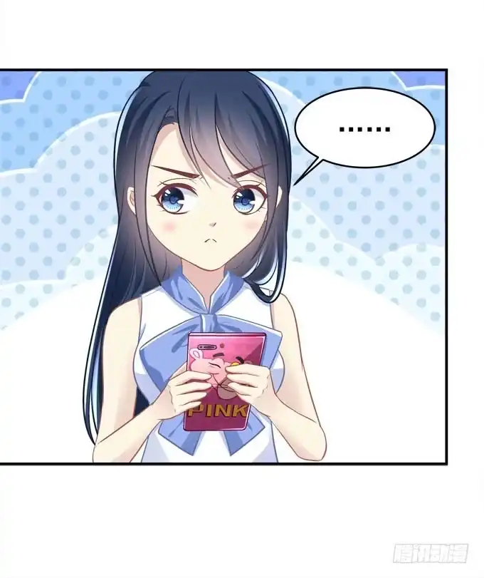 临时换人？这怎么来的及！-穿高跟鞋的魔女-青玉Gaffey（第23张）