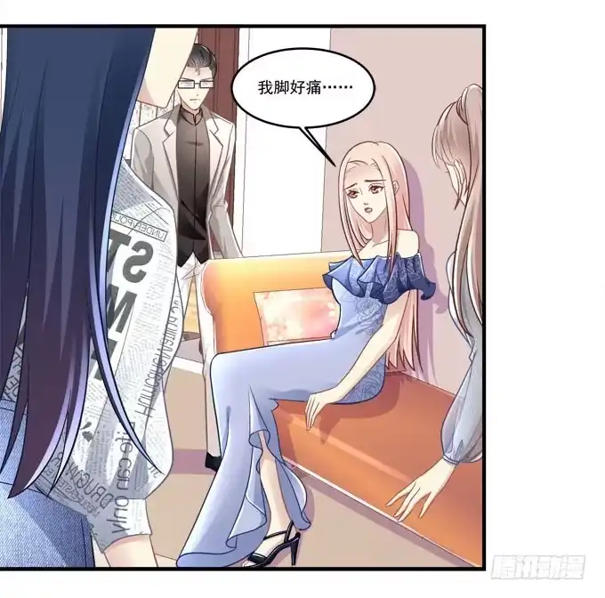 临时换人？这怎么来的及！-穿高跟鞋的魔女-青玉Gaffey（第47张）