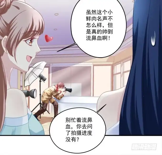 再见，你还认识我么？-穿高跟鞋的魔女-青玉Gaffey（第14张）