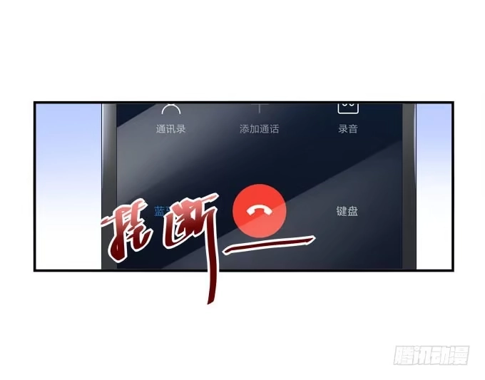 再见，你还认识我么？-穿高跟鞋的魔女-青玉Gaffey（第32张）