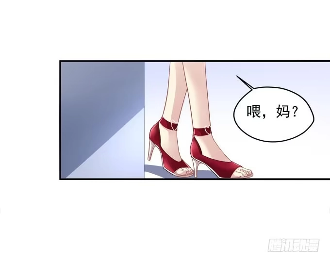 再见，你还认识我么？-穿高跟鞋的魔女-青玉Gaffey（第17张）