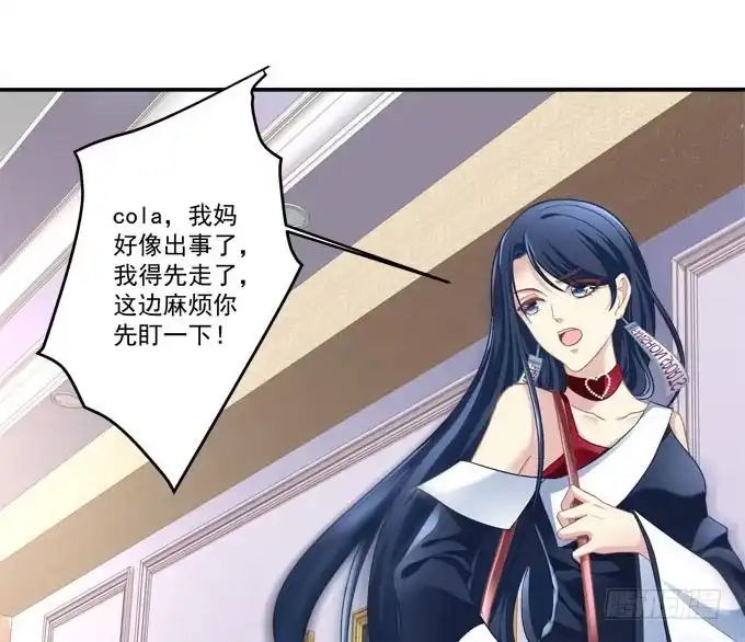 再见，你还认识我么？-穿高跟鞋的魔女-青玉Gaffey（第23张）