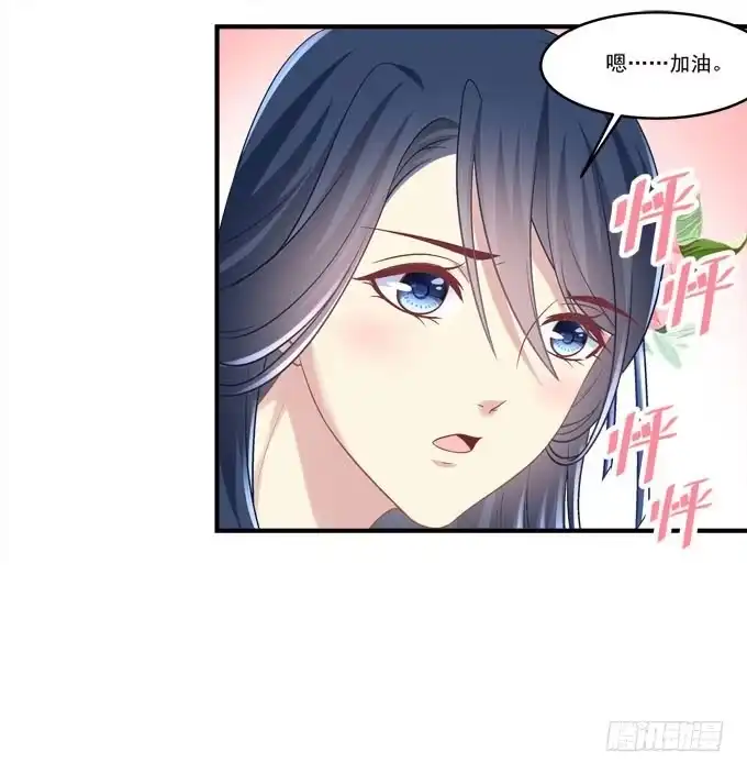谁的爱情故事-穿高跟鞋的魔女-青玉Gaffey（第24张）