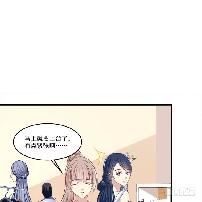 谁的爱情故事-穿高跟鞋的魔女-青玉Gaffey（第4张）