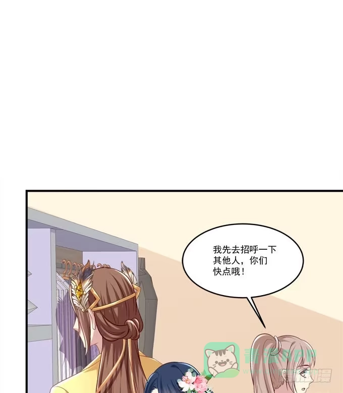 谁的爱情故事-穿高跟鞋的魔女-青玉Gaffey（第11张）